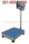 物资 500公斤带继电器控制电子台秤