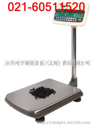 食品加工10公斤带RS232接口电子立杆称