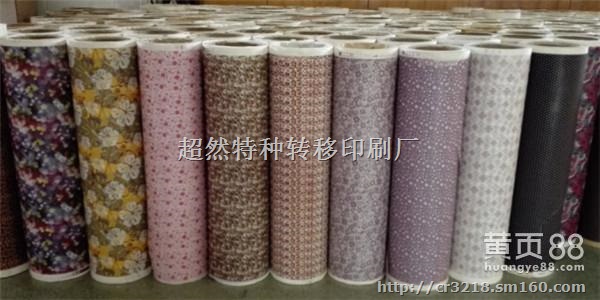 织带披覆纸,鼠标垫披覆纸,纺织布披覆纸