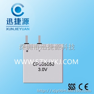 KJ251-K1识别卡电池 cp503448