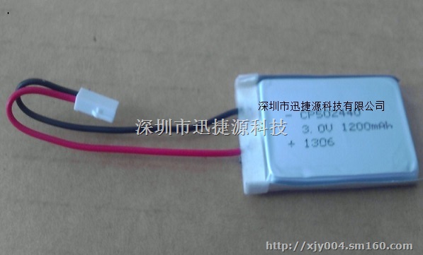 KJ150A-k1矿用电池 cp502440