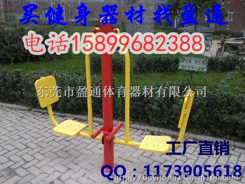 工布江达县室外健身器材,室外健身器材组合厂家