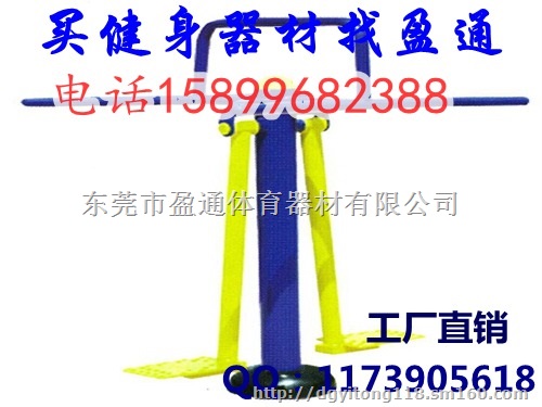 工布江达县室外健身器材,室外健身器材组合厂家