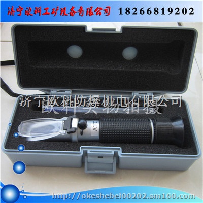 乳化液折光仪 测糖仪