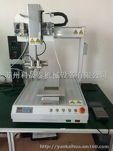 太阳能产品接线盒专用自动焊锡机器人