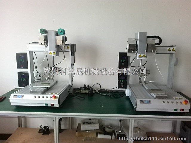 智能自动焊锡机免费试机质保更长