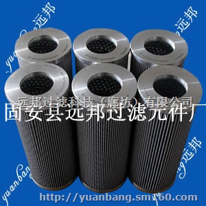 厂家直销油雾分离滤芯