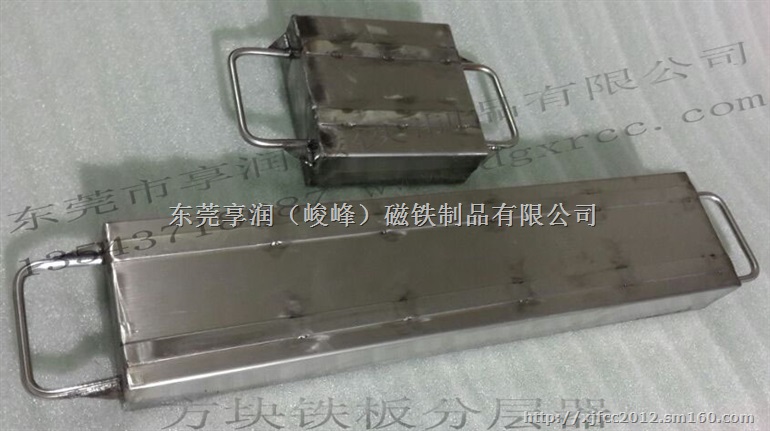 自动分料工具 铁板分张器分离设备,磁性分离器