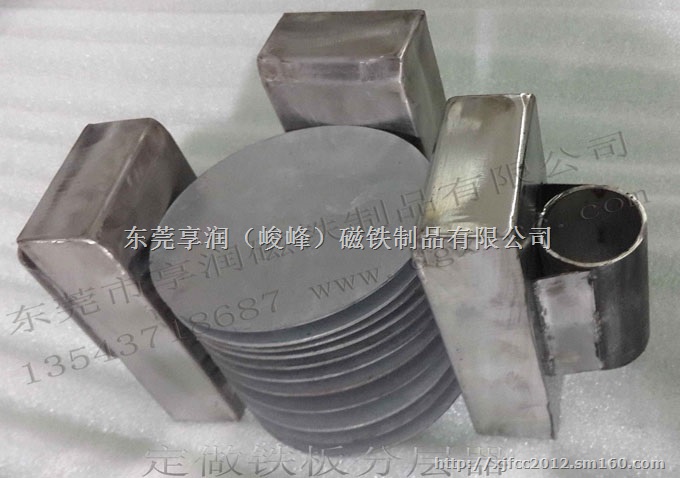 自动分料工具 铁板分张器分离设备,磁性分离器