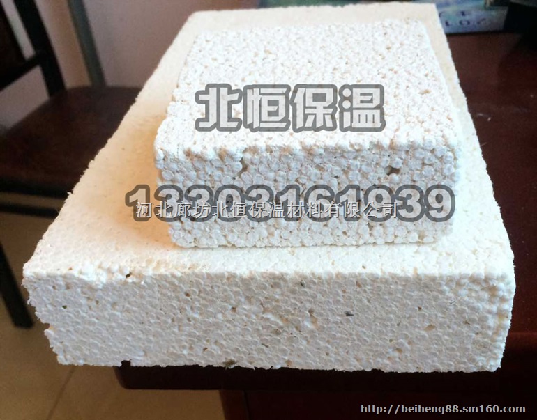 防火聚苯板批发