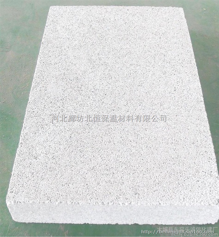 专业匀质改性防火保温板生产厂家