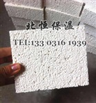 专业匀质改性防火保温板生产厂家