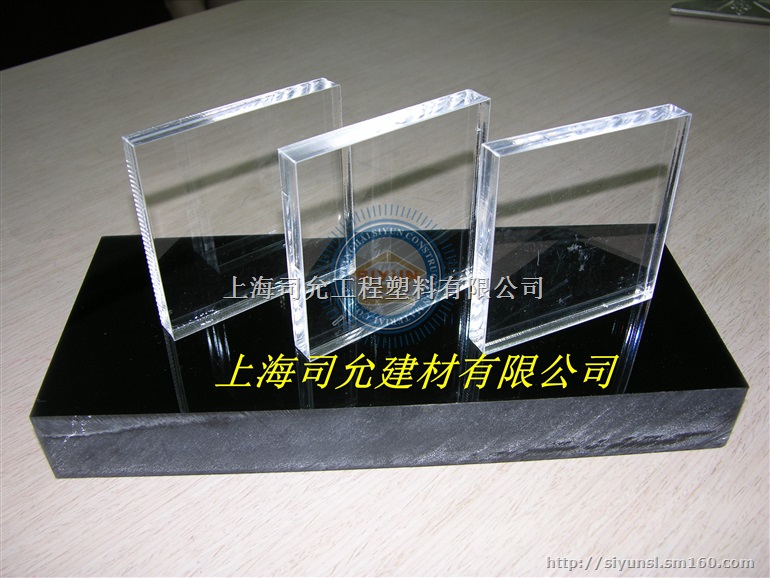 供应上海 透明2mm防静电PC板