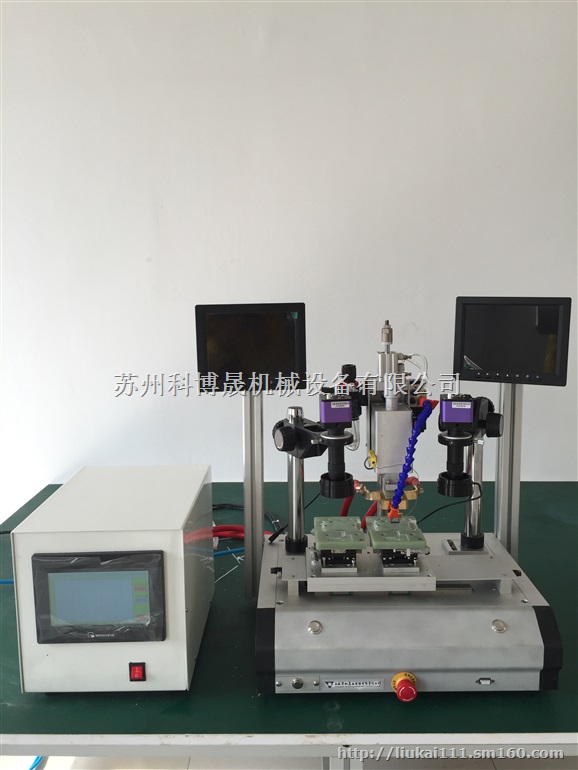 简易型柔性线路板焊接脉冲热压机