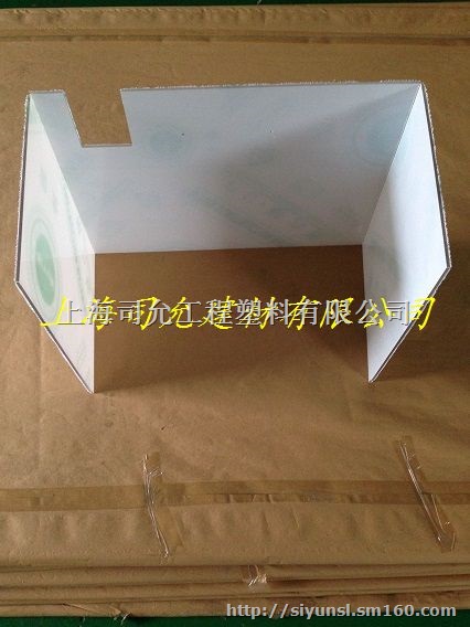 供应 闵行 透明3mm防静电PC板