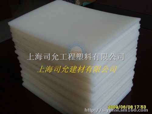 供应 上海白色ABS板