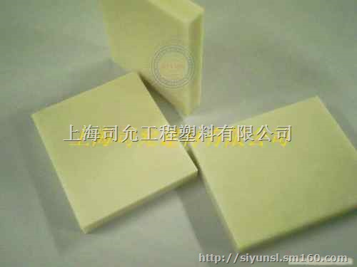 供应 ABS板批发、米黄色ABS板报价