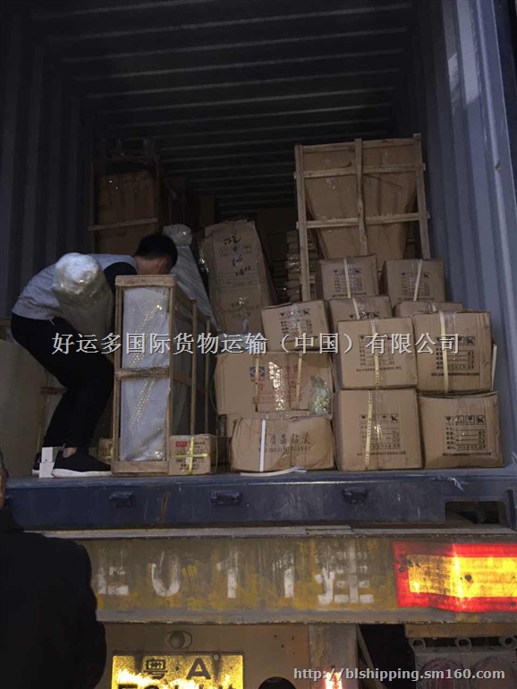广州20GP/40HQ柜海运到Lae莱城港报价