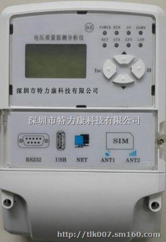 配网电压监测系统原理