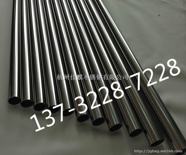 不锈钢制品管批发定制哪里找