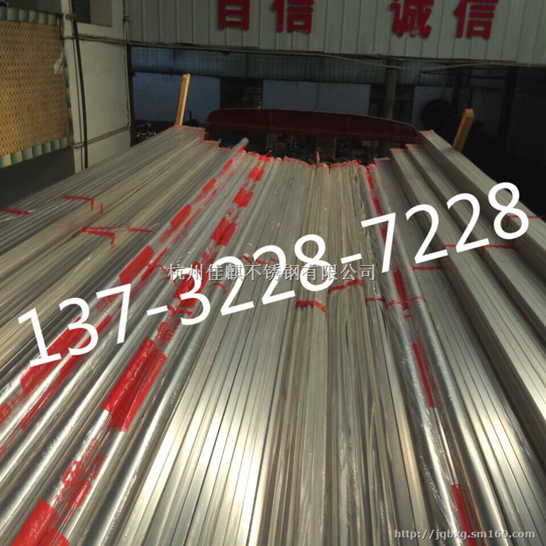 不锈钢制品管批发定制哪里找