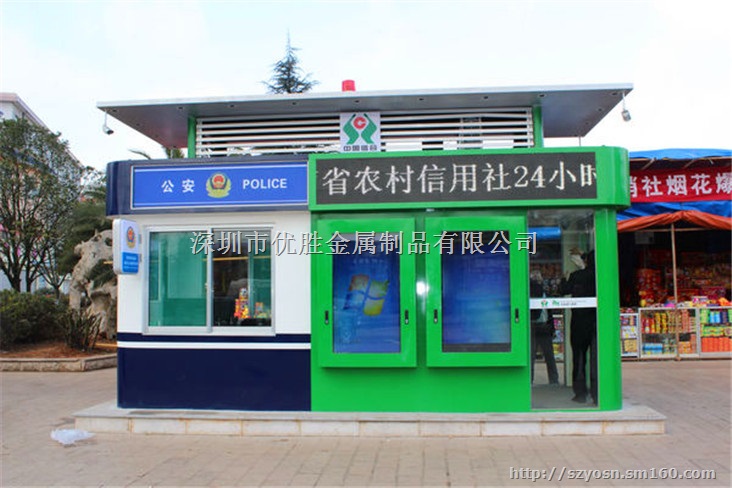 优胜艺术岗亭，精工细作为视角而生，