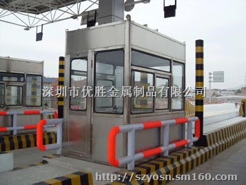 优胜岗亭专注19年,为您贴身服务