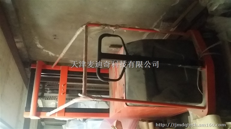 一批设备低价转让
