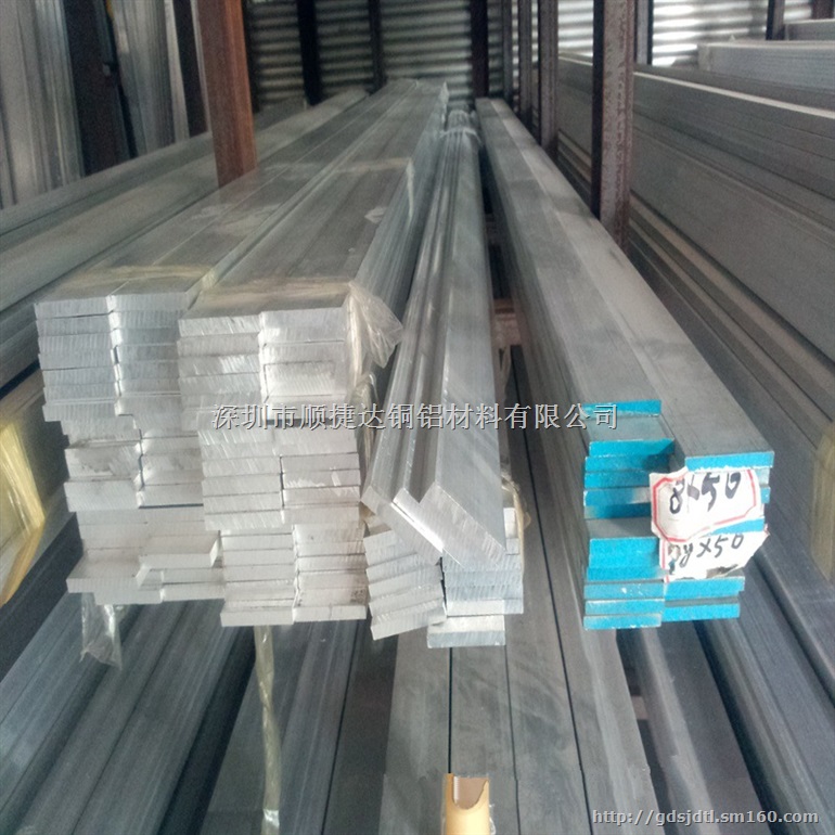 6061铝扁排 超宽铝合金排 国标铝方棒