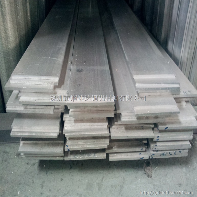 6061铝扁排 超宽铝合金排 国标铝方棒
