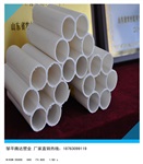 梅花管 主干道穿线用梅花管 厂家直销梅花管