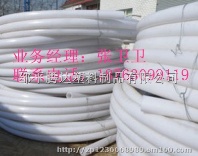 PE顶管 PE过道顶管厂家 专业生产各种PE顶管