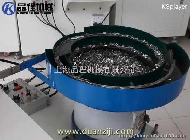 无锡散装端子全自动打端机送货上门