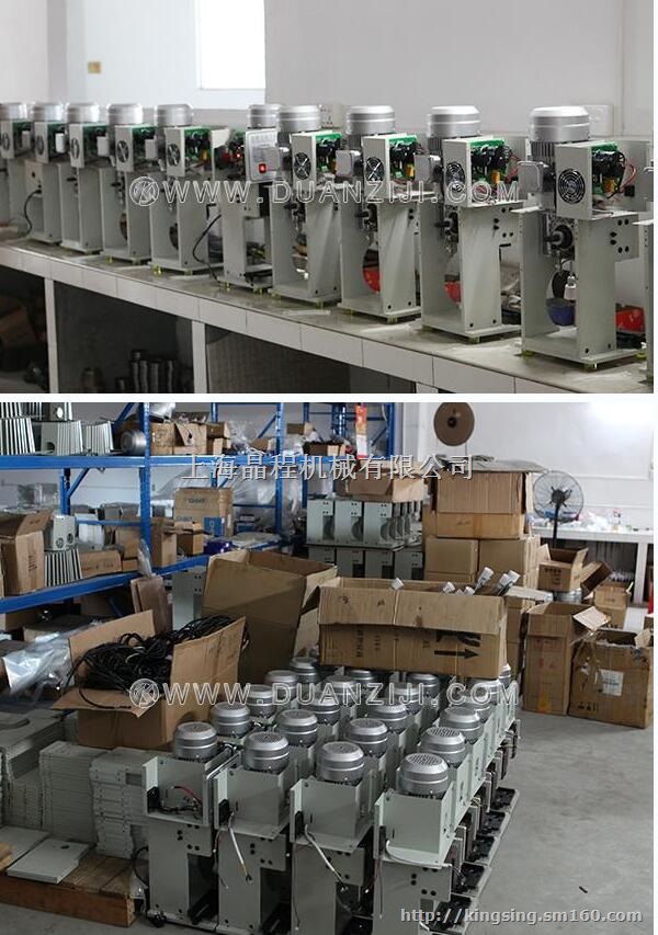 半自动端子压接机-连剥带打广东端子机包邮