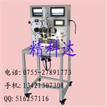 JKD-LM03E脉冲式压排机 FOG邦定机