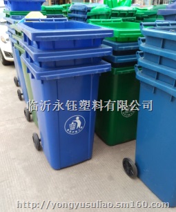 临朐塑料垃圾桶，昌乐塑料垃圾桶生产厂家
