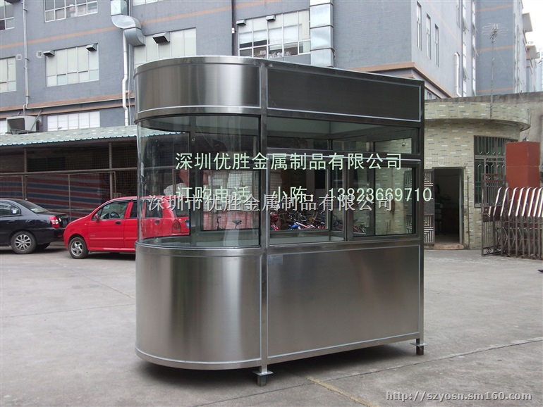 收费岗亭物优价廉，广东销量领先品牌，优胜做贴心品质
