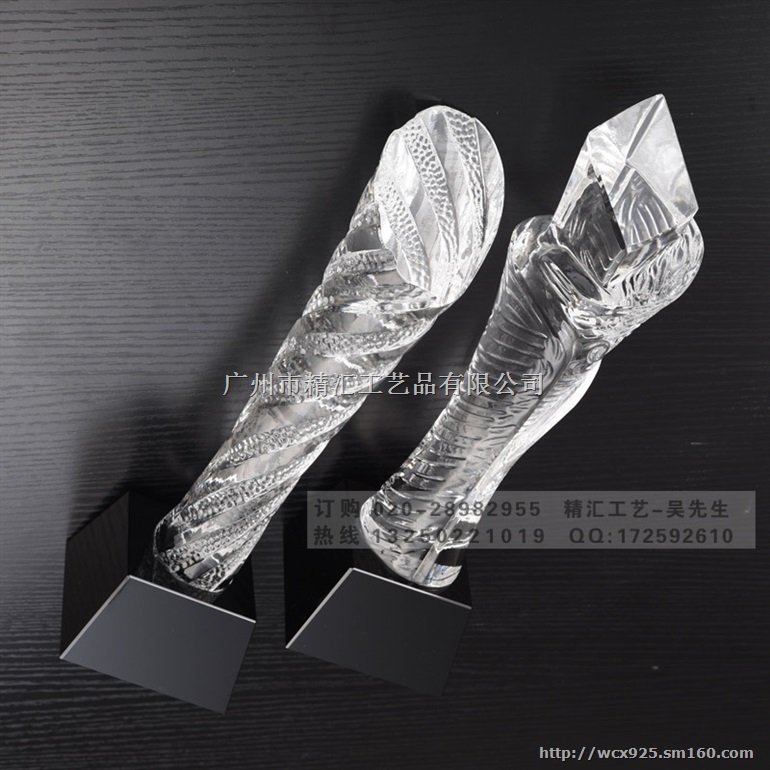 火炬水晶奖杯，运动会奖杯制作，优秀组织奖奖杯，奖牌