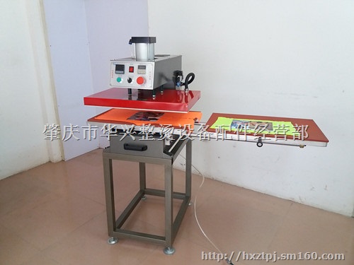 左右滑动气动双工位烫画机价格