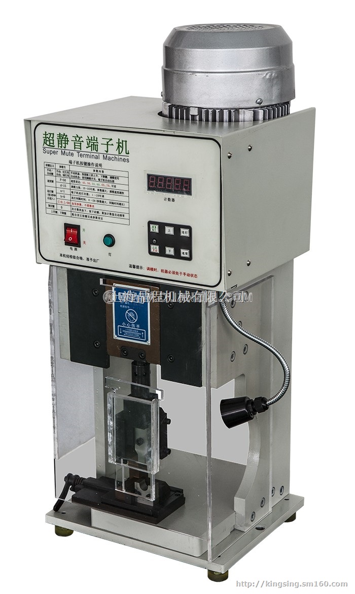 4吨/4t半自动端子机 连打端子机厂商