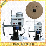 4吨/4t半自动端子机 连打端子机厂商