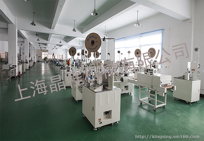 上海嘉定区供应端子机刀片可加工定制