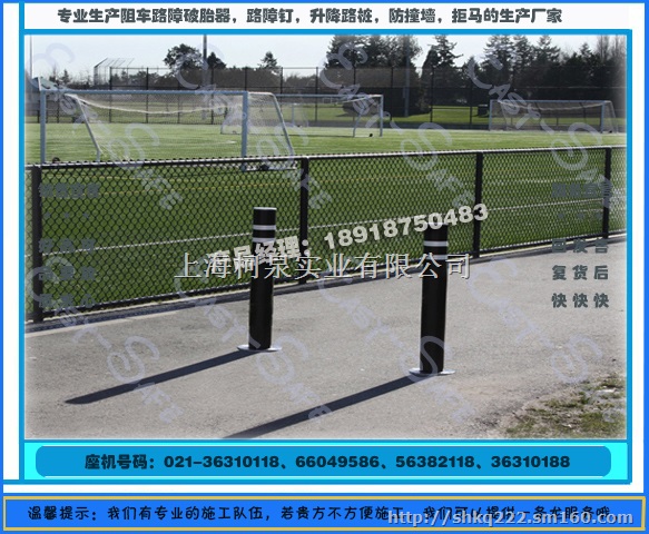 手动阻车桩，小区物业车辆少安装手动升降路桩/阻车器