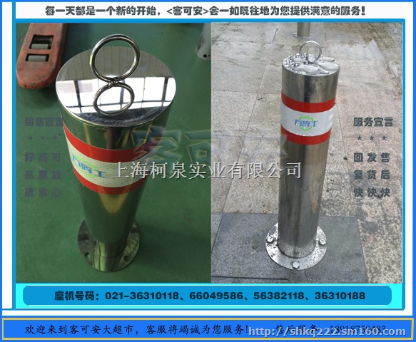 宝龙广场同款路桩，商业广场路桩，移动路桩高大上
