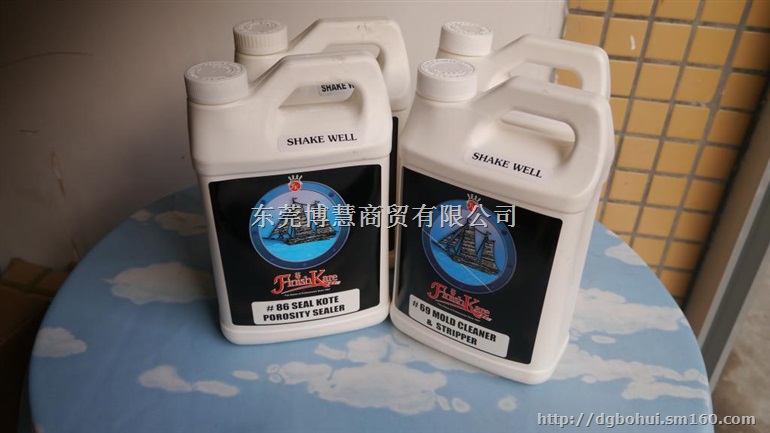 船牌69号洁模剂86号封孔剂