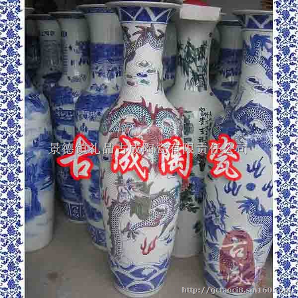 古成厂家定制1.2大花瓶 落地大花瓶