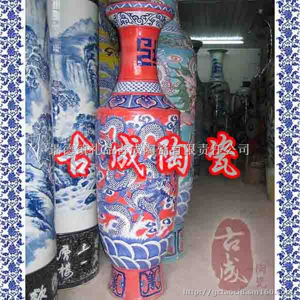 古成厂家定制1.2大花瓶 落地大花瓶