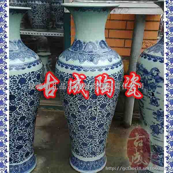 客厅摆放落地大花瓶 陶瓷大花瓶 摆件古成厂家批发
