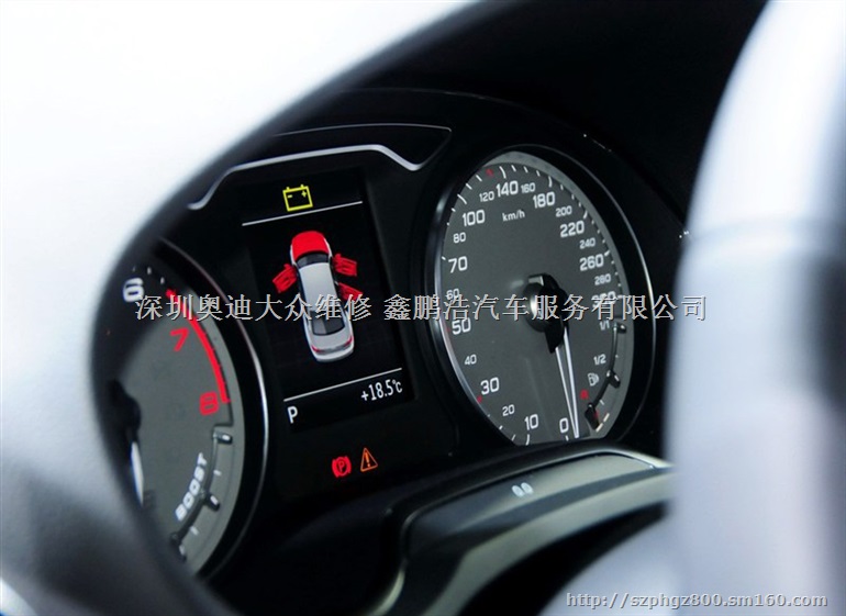 奥迪原厂A3多功能彩屏仪表总成