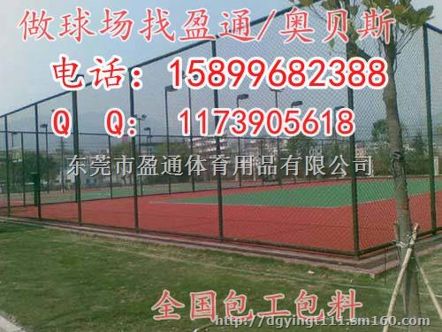 海北藏黄南藏族2mm篮球场施工价格